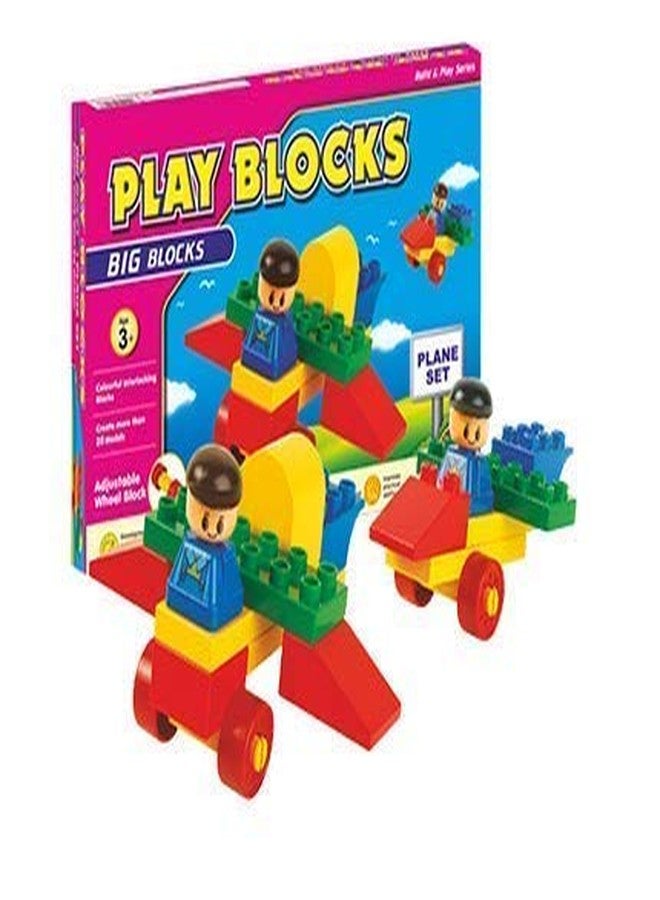 Negi Play Blocks Plane Set